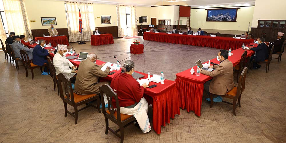 यी हुन् मन्त्रिपरिषद्का निर्णय 